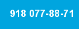918 077-88-71 918 077-88-71